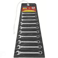 Jogo De Chaves Combinadas Com Corpo Forjado Em Aço Especial Cromado 10 Peças Em Milímetro - 1