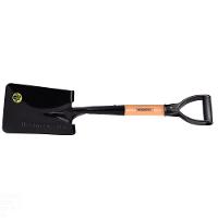 Pá Quadrada Pequena Em Aço Com Cabo De Madeira 45 Cm Com Empunhadura Plástica Reta Ergonô - 1