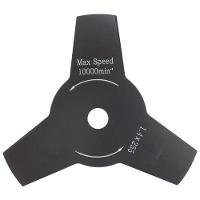 Roçadeira Lateral Vulcan Vr620h 62cc 3hp C/ Lâmina - 13