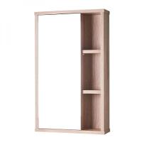 Espelho Para Banheiro Com Armário Milano Carvalho - 1