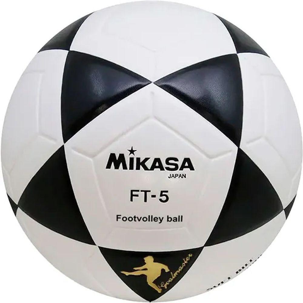 Bola De Futevôlei Mikasa Ft-5 Branca E Preta - Oficial - 1