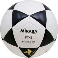 Bola De Futevôlei Mikasa Ft-5 Branca E Preta - Oficial - 1