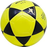 Bola De Futevôlei Mikasa Ft-5 Amarela E Preta - Oficial - 7