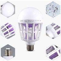 Lâmpada Led 12w com Luz Mata Inseto Mosquito Pernilongo Led Bivolt - 3