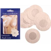 Protetor Mamilo Adesivo Tapa Bico Aureola 5 Pares Adesivo - 1