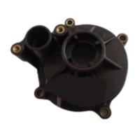 Bomba De Agua Johnson Carcaça V4-v6 Motor De Polpa - 1