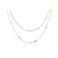 Colar Duplo Corrente Lisa Corrente Trabalhada Folheado Ouro - 1