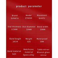 Relógio Feminino Lige 9966 à Prova D'água Ouro Branco - 2