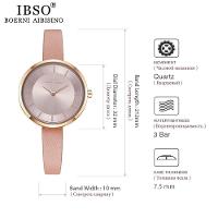 Relógio Feminino Ibso B2362l à Prova D'água Branco - 3
