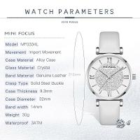 Relógio Feminino Mini Focus Mf0334l à Prova D'água Azul - 2