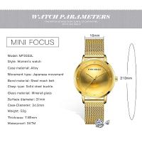 Relógio Feminino Mini Focus Mf0332l à Prova D'água Ouro Rosa - 2