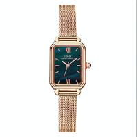 Relógio Quartzo Feminino Ibso 2222 à Prova D'água Bronze - 1