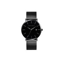 Relógio Feminino Clássico Hannah Martin Hm-151 Aço Inoxidável A Prova D' água 6 - 13