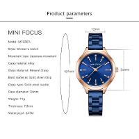 Relógio De Pulso Feminino Mini Focus Mf0367l à Prova D'água Azul - 2