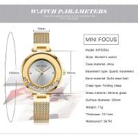 Relógio De Pulso Feminino Mini Focus Mf0254l à Prova D'água Azul - 2