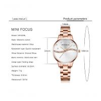 Relógio Feminino Mini Focus Mf0263l à Prova D'água Prata - 3