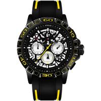 Relógio Masculino De Pulseira De Silicone A Prova D`Água - 1