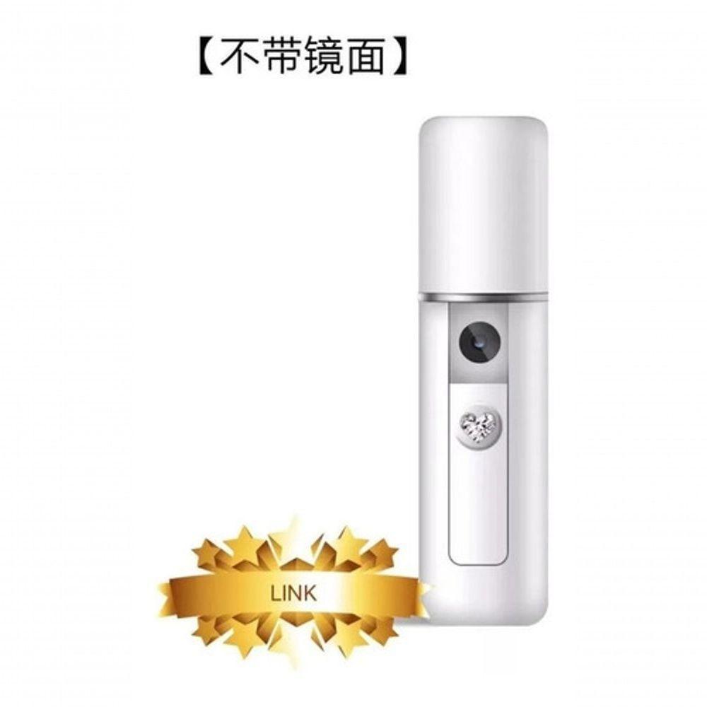 Mini Umidificador Manual Usb Com Espelho Nano Moisture Spray - 1