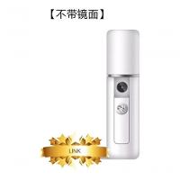 Mini Umidificador Manual Usb Com Espelho Nano Moisture Spray - 1