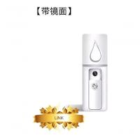 Mini Umidificador Manual Usb Com Espelho Nano Moisture Spray - 4