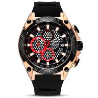 Relógio Masculino Pulseira De Silicone A Prova D´Agua - 1