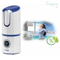Umidificador De Ar 2,5 Litros Humidificador Ambiente Ar - 3