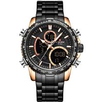 Relogio Masculino De Pulso Cronógrafo A Prova D´Agua - 1