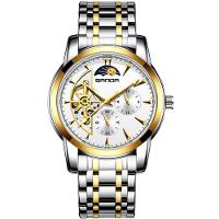 Relógio Masculino Automático Pulseira A Prova D'Água - 1