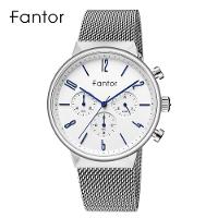 Relógio Masculino Fantor Wf1016g à Prova D'água Prata - 1