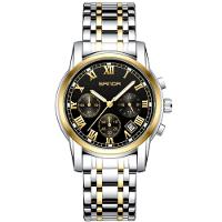 Relogio Masculino Analógico Em Inoxidavel A Prova Dagua - 1