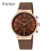 Relógio Masculino Fantor Wf1016g à Prova D'água Marrom - 1