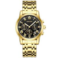 Relogio Masculino Analógico Em Inoxidavel A Prova Dagua - 1