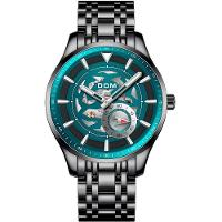 Relógio Pulso Masculino Inoxidável Á Prova D'Água - 1