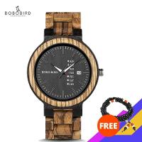 Relógios De Madeira Bobobird Go026 Masculino À Prova D'Água Preto - 1