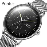 Relógio Masculino Fantor Wf1004g à Prova D'água Preto - 1