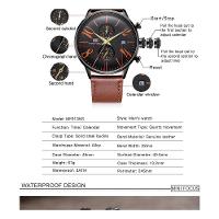 Relógio Masculino Mini Focus Mf0135-5 à Prova D'água Prata - 2