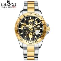 Relógio Masculino Chenxi Cx-8808b à Prova D'água Ouro - 1