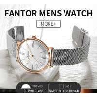 Relógio Masculino Fantor Wf1002g à Prova D'água Bronze - 2
