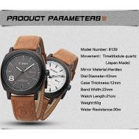 Relógio De Pulso Masculino Curren 8139 à Prova D'água Marrom - 2