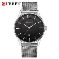 Relógio Masculino Curren 8231 à Prova D'água Prata - 1