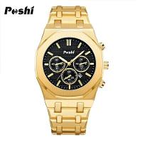 Relógio Masculino Poshi 915 à Prova D'água Ouro - 1