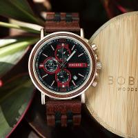 Relógio Masculino Bobo Bird Ws185 à Prova D'água - 2