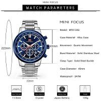 Relógio Masculino Mini Focus Mf0133g à Prova D'água Prata - 2