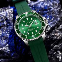 Relogio Masculino Analogico De Quartzo Luminoso A Prova Dágua 7018