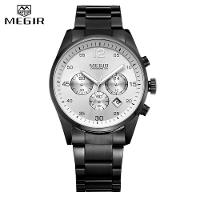 Relógio Masculino Megir 2010 à Prova D'água Prata Preto - 1