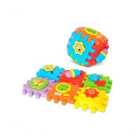 Brinquedo Para Bebê Smart Cube Com Som - Maral - 1