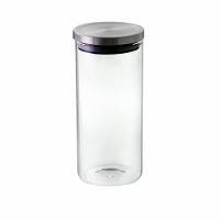 Porta Mantimentos Redondo Em Vidro Borossilicato Inox Mimo Style 1,3l - 1