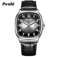 Relógio Masculino Poshi 931 à Prova D'água Prata - 1