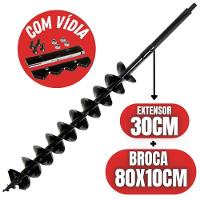 Broca Para Perfurador De Solo 80x10cm Com Espiral Duplo - 1