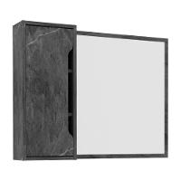 Espelheira Para Banheiro Flex 80cm Com 1 Porta Multimóveis Cr10116 Mármore Lunar Mármore Lunar - 1